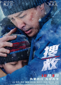 在线观看一区二区精品视频